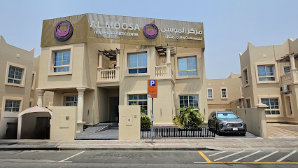 Al Moosa Health and Aesthetic Center | مركز الموسى للصحة والجمال main image